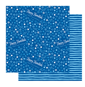 Personalized Gift Wrap - Hanukkah