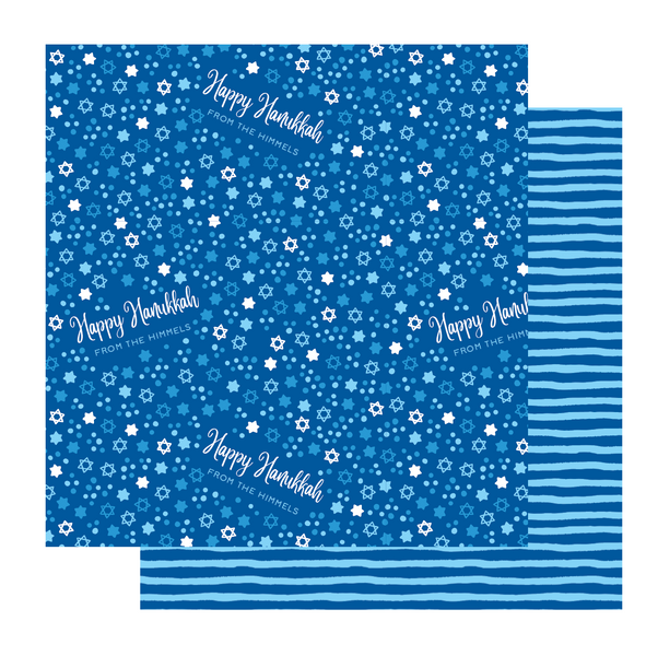 Personalized Gift Wrap - Hanukkah